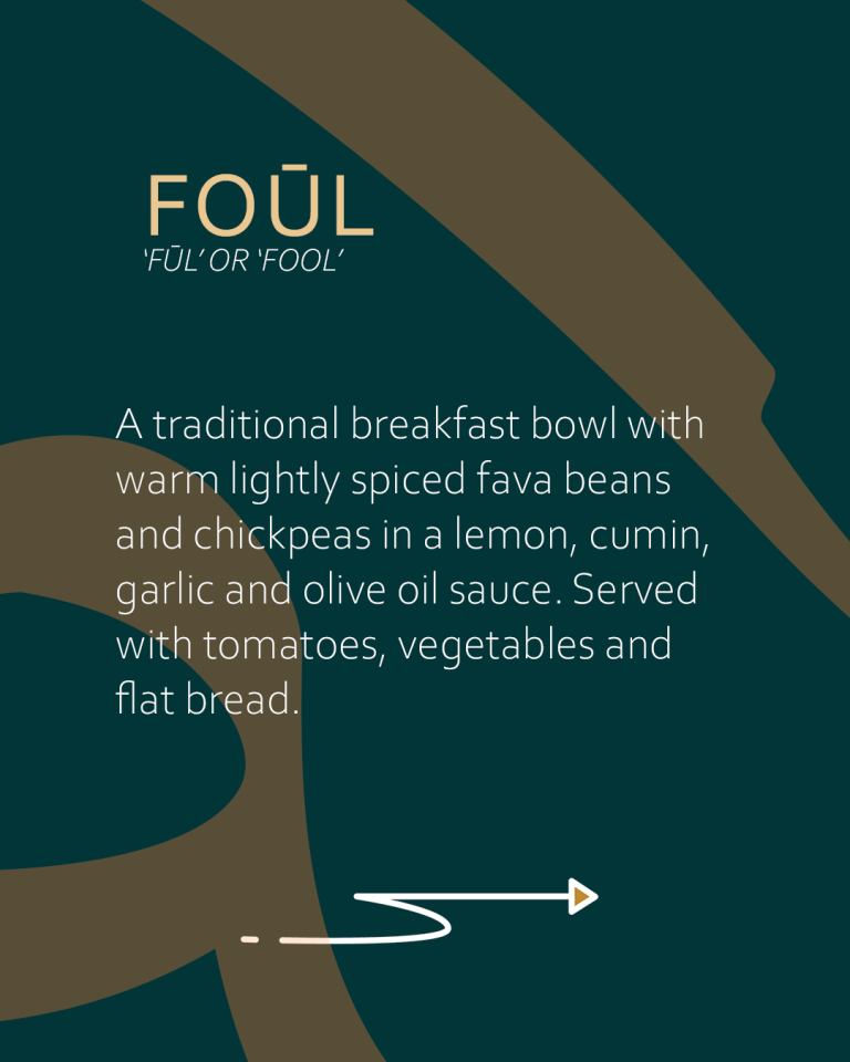 Hummus GFX